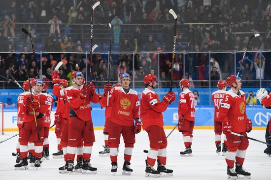 Russia Universiade Ice Hockey Men Russia - US