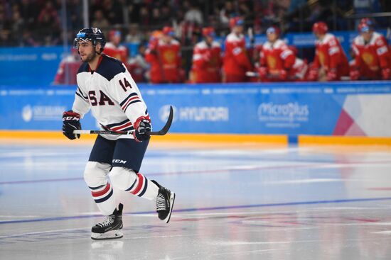 Russia Universiade Ice Hockey Men Russia - US