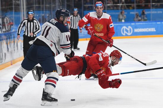 Russia Universiade Ice Hockey Men Russia - US