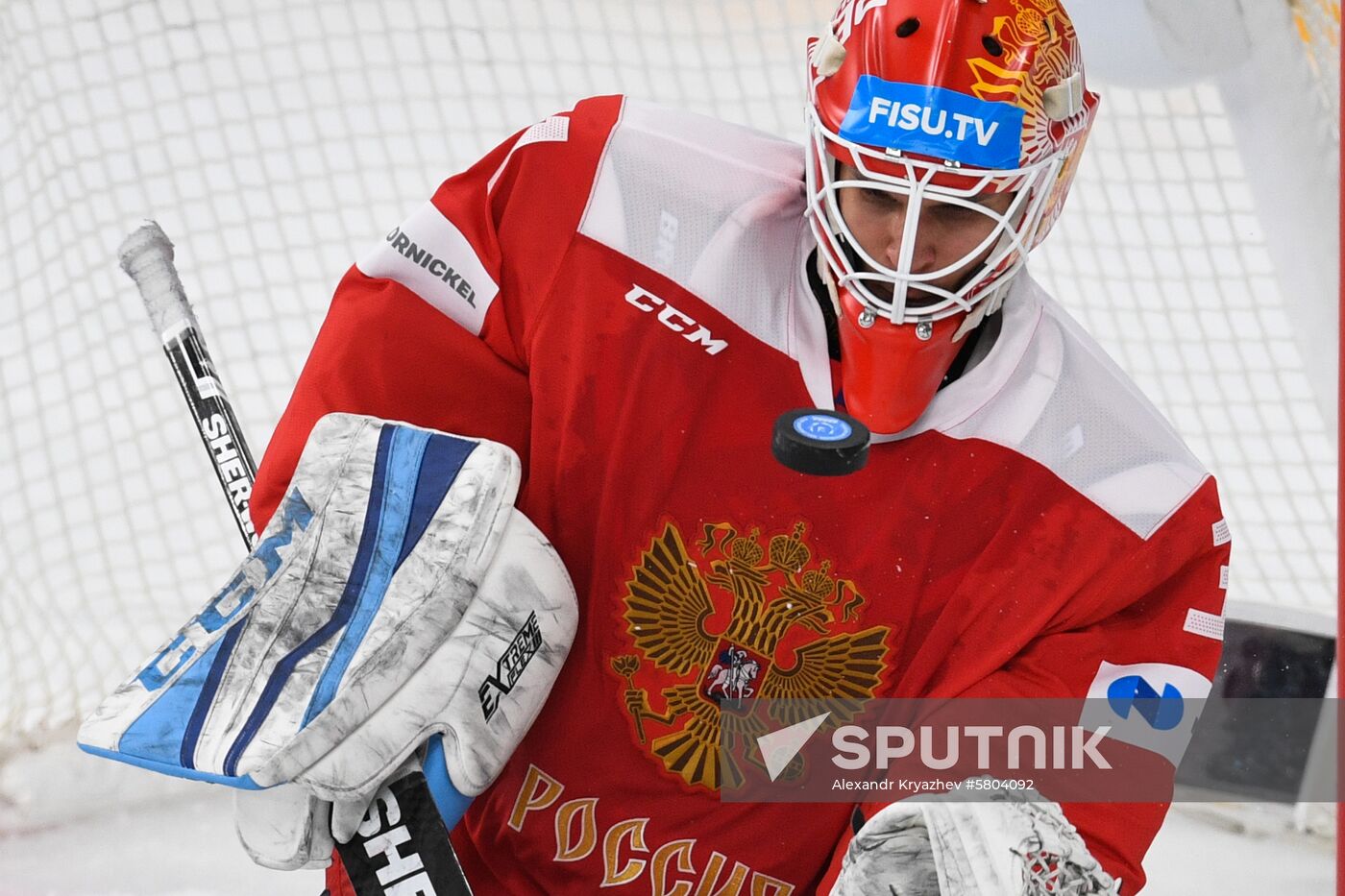 Russia Universiade Ice Hockey Men Russia - US