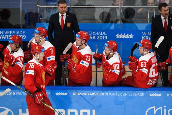 Russia Universiade Ice Hockey Men Russia - US