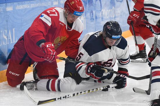 Russia Universiade Ice Hockey Men Russia - US