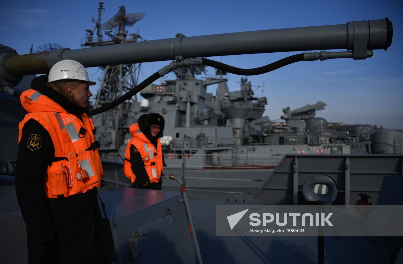 Russia Admiral Makarov Warship