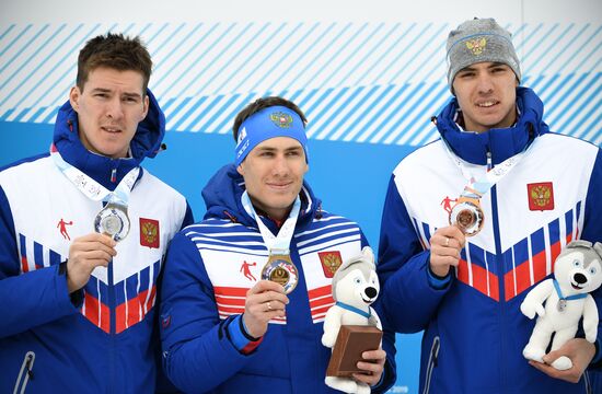Russia Universiade Biathlon Sprint Men