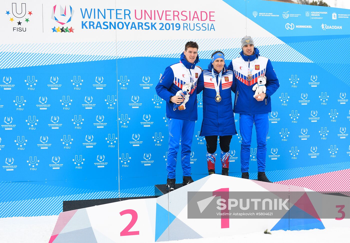 Russia Universiade Biathlon Sprint Men
