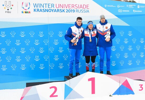 Russia Universiade Biathlon Sprint Men