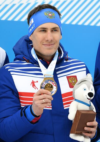 Russia Universiade Biathlon Sprint Men