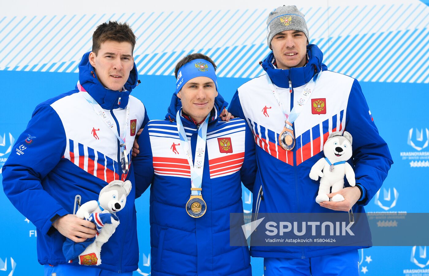 Russia Universiade Biathlon Sprint Men