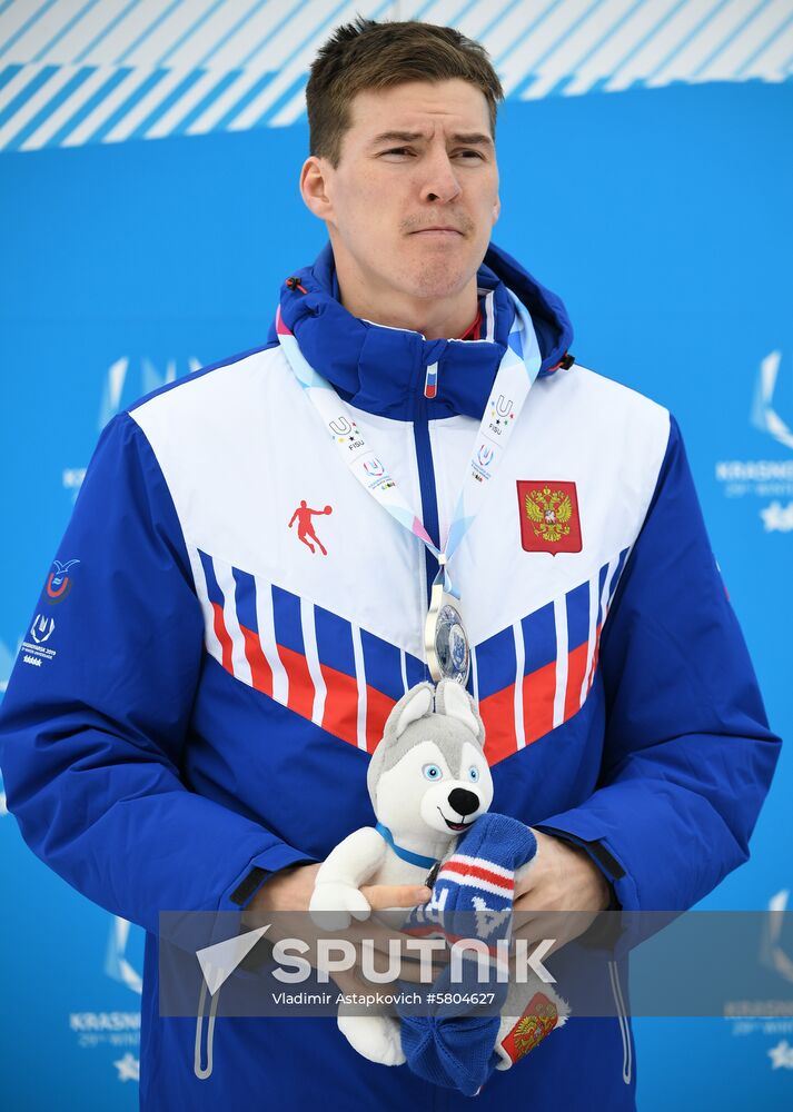 Russia Universiade Biathlon Sprint Men