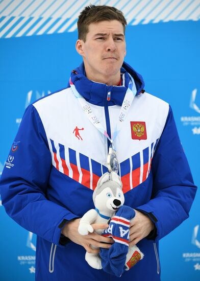 Russia Universiade Biathlon Sprint Men