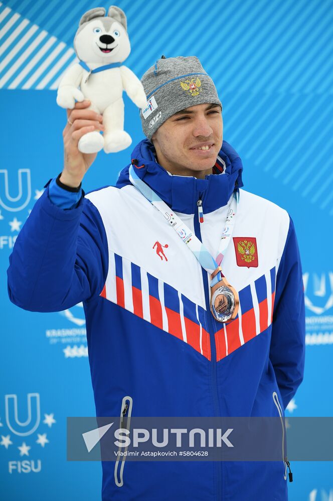 Russia Universiade Biathlon Sprint Men