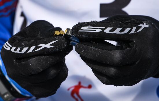 Russia Universiade Biathlon Sprint Men