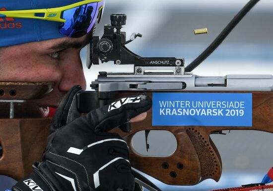 Russia Universiade Biathlon Sprint Men