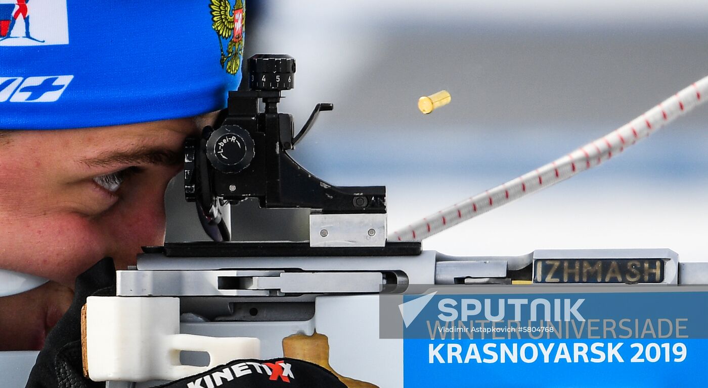 Russia Universiade Biathlon Sprint Men