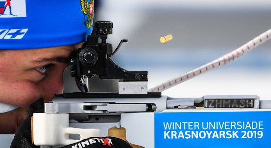 Russia Universiade Biathlon Sprint Men