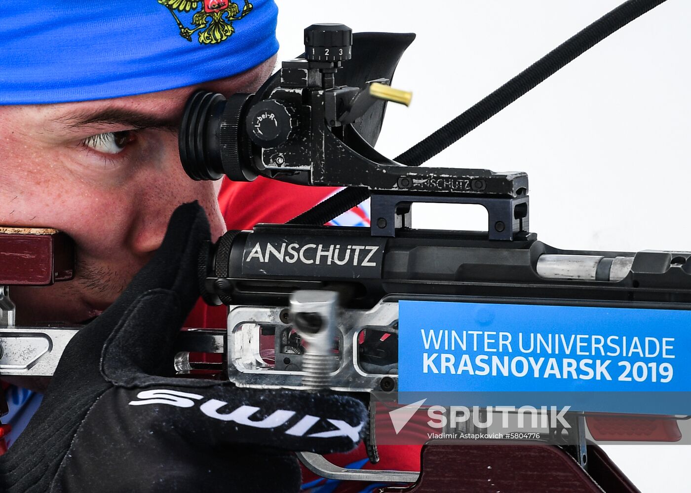 Russia Universiade Biathlon Sprint Men