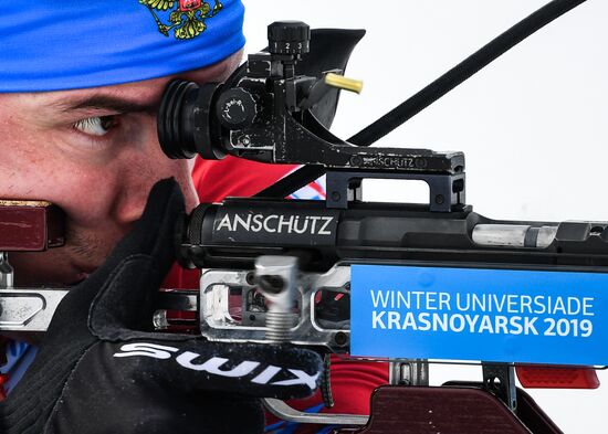 Russia Universiade Biathlon Sprint Men