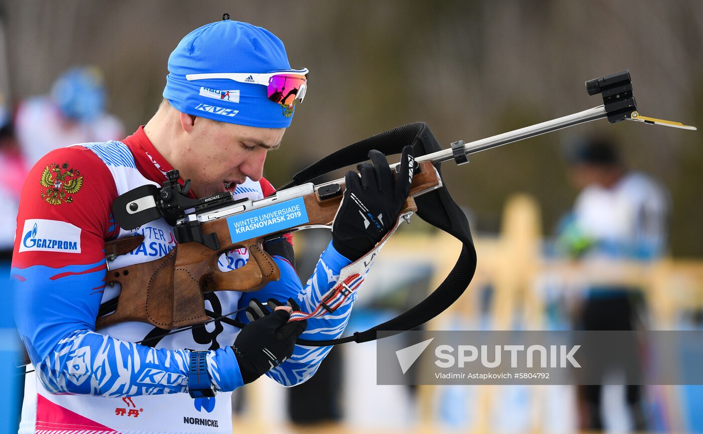 Russia Universiade Biathlon Sprint Men
