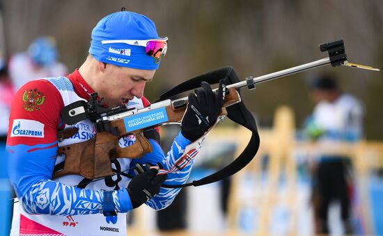 Russia Universiade Biathlon Sprint Men