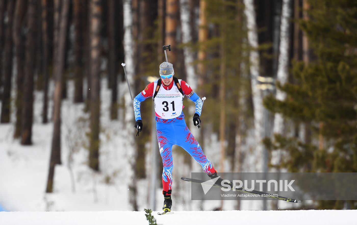Russia Universiade Biathlon Sprint Men