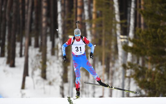 Russia Universiade Biathlon Sprint Men