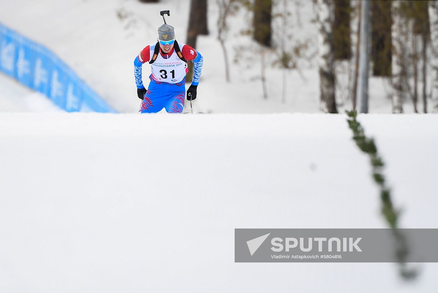 Russia Universiade Biathlon Sprint Men