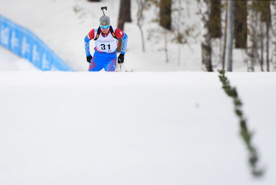 Russia Universiade Biathlon Sprint Men