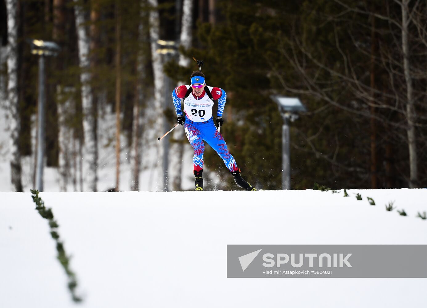 Russia Universiade Biathlon Sprint Men