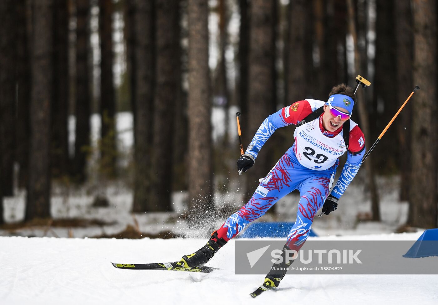 Russia Universiade Biathlon Sprint Men