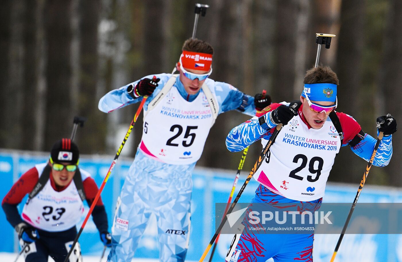 Russia Universiade Biathlon Sprint Men