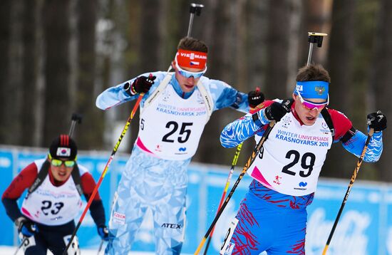 Russia Universiade Biathlon Sprint Men