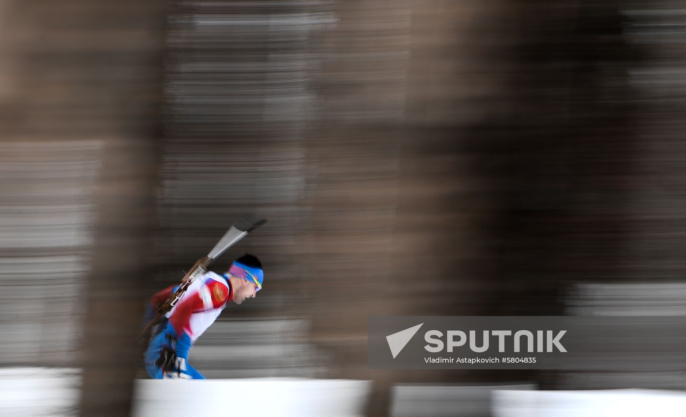 Russia Universiade Biathlon Sprint Men