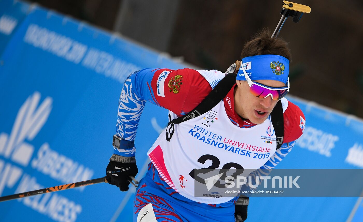 Russia Universiade Biathlon Sprint Men