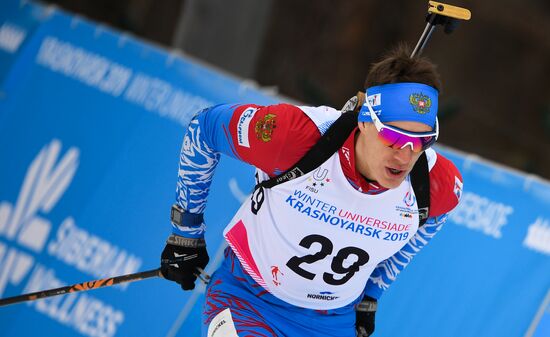 Russia Universiade Biathlon Sprint Men