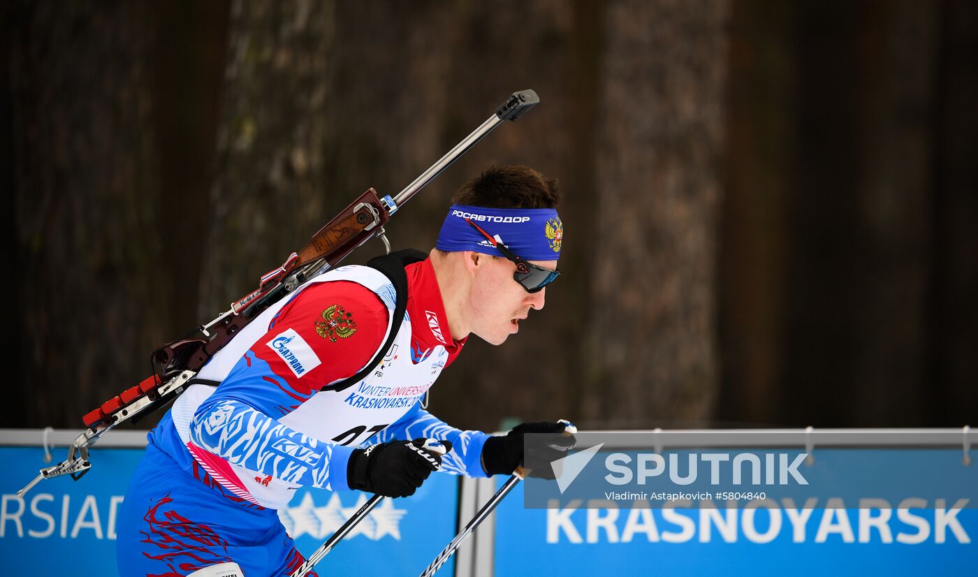 Russia Universiade Biathlon Sprint Men