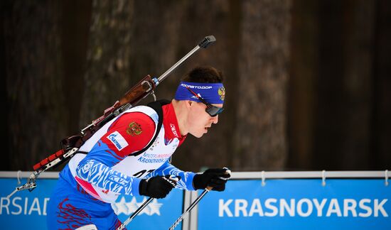 Russia Universiade Biathlon Sprint Men