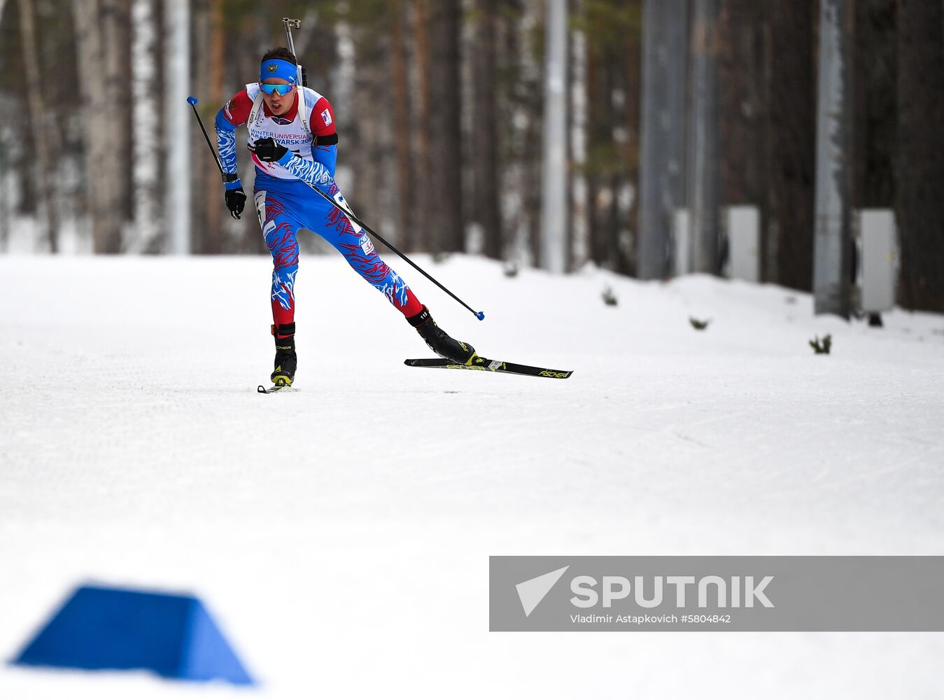 Russia Universiade Biathlon Sprint Men