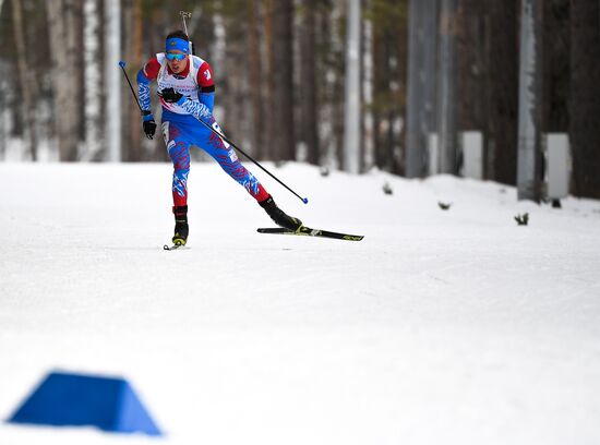 Russia Universiade Biathlon Sprint Men