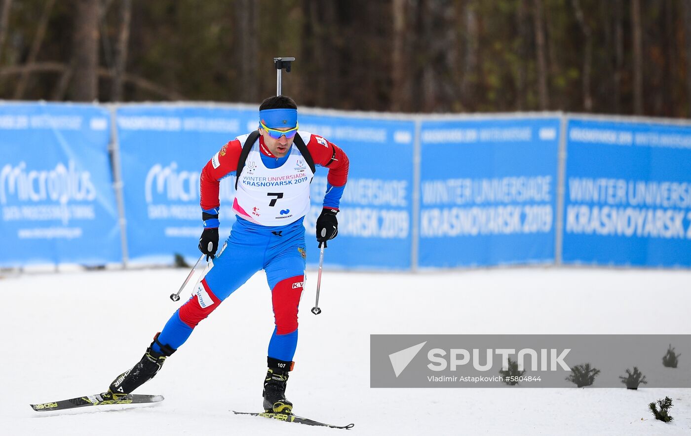 Russia Universiade Biathlon Sprint Men