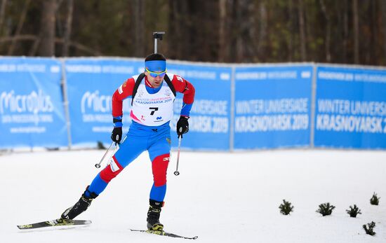 Russia Universiade Biathlon Sprint Men