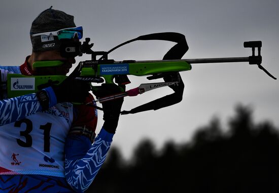 Russia Universiade Biathlon Sprint Men