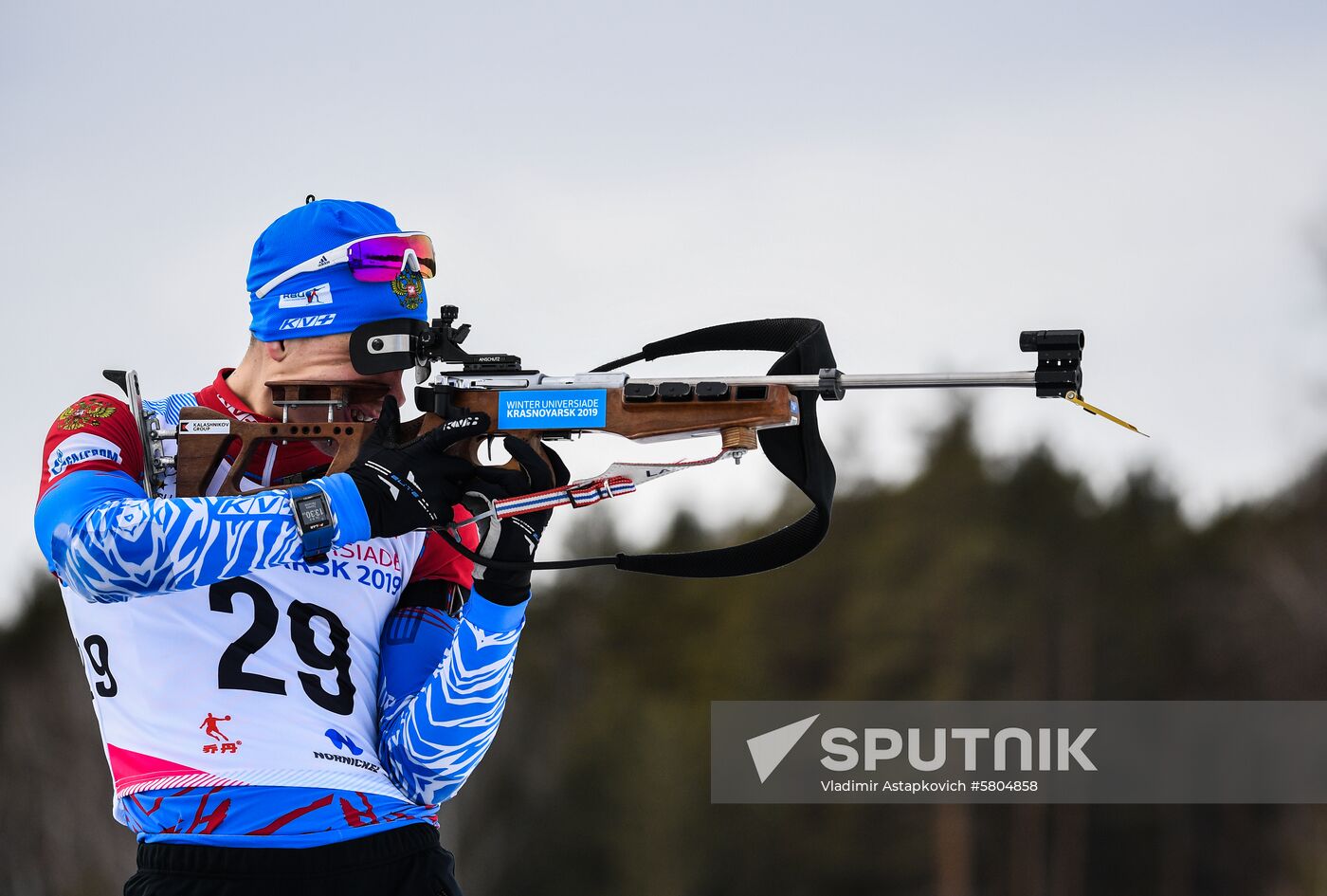 Russia Universiade Biathlon Sprint Men