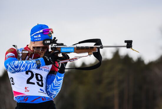Russia Universiade Biathlon Sprint Men