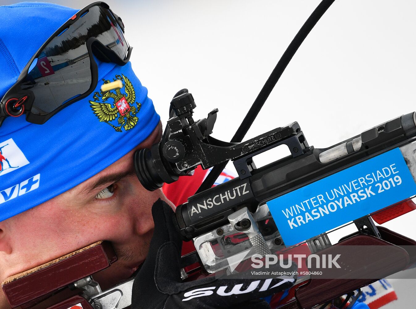 Russia Universiade Biathlon Sprint Men