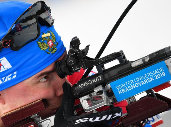 Russia Universiade Biathlon Sprint Men