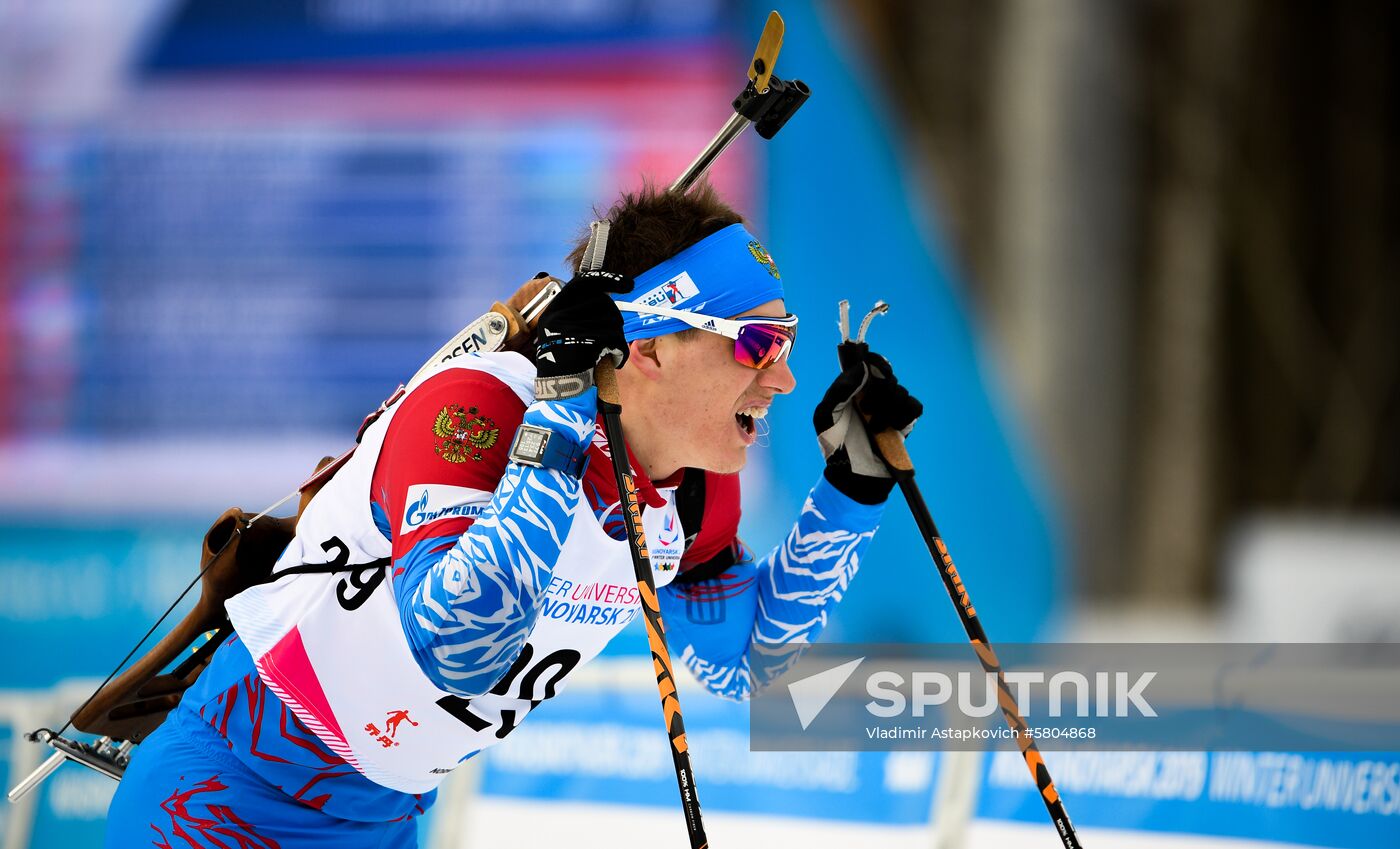 Russia Universiade Biathlon Sprint Men