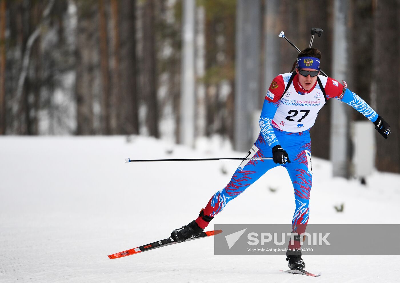 Russia Universiade Biathlon Sprint Men