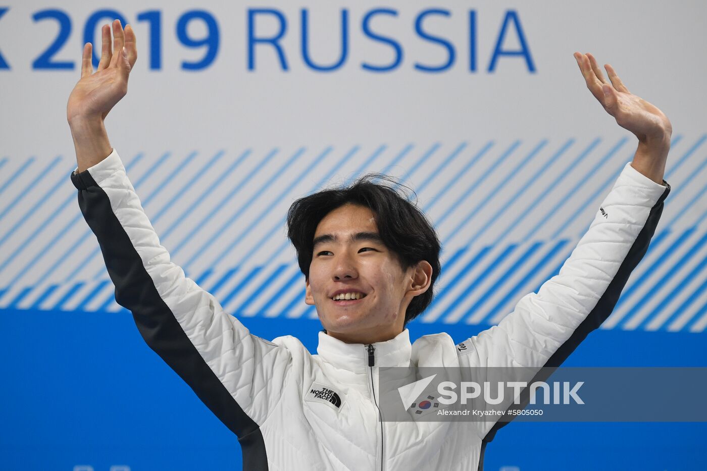 Russia Universiade Short Track Men