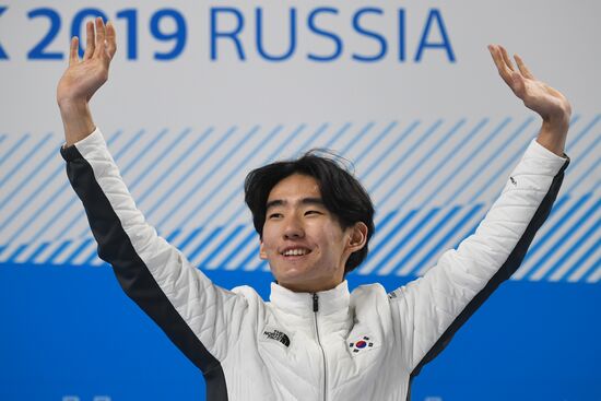 Russia Universiade Short Track Men