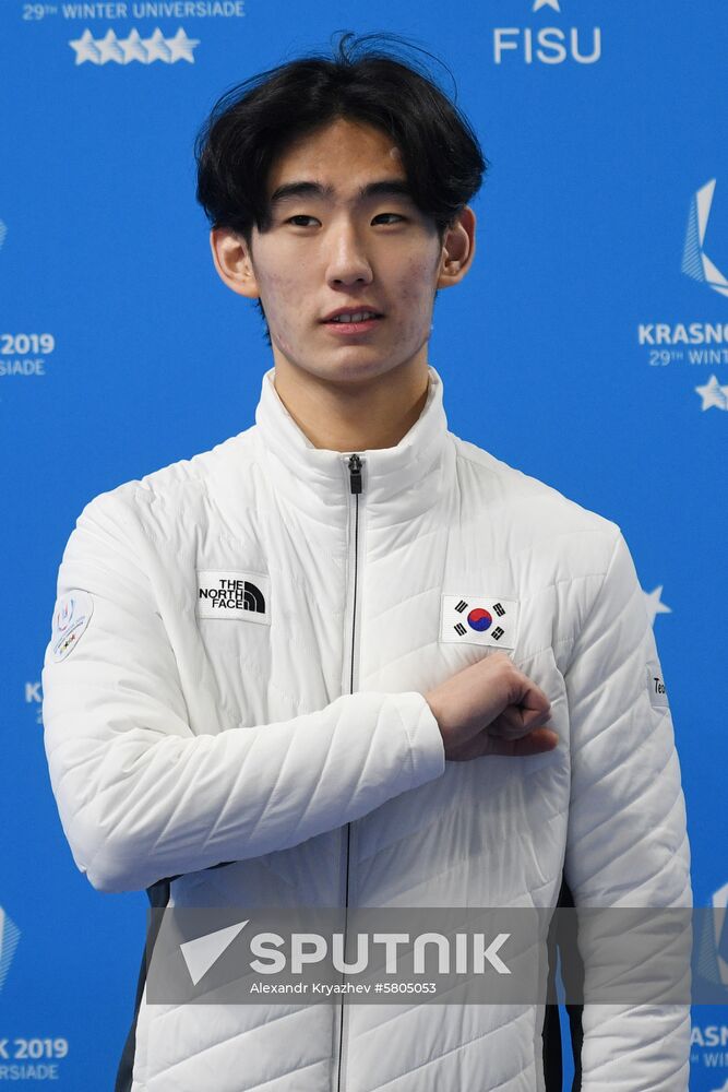 Russia Universiade Short Track Men